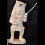 Ron Apangalook - Polar Bear Shaman